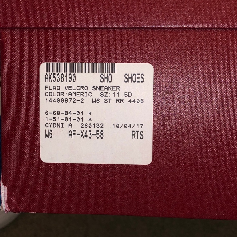 Men’s Bally Shoes - Picture 3 of 7